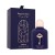 Armaf-club-de-nuit-private-key-to-my-life (Kopiowanie).jpg