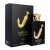 Lattafa-Ishq-Al-Shuyukh-Gold-woda-perfumowana-100-ml (Kopiowanie) (Kopiowanie).jpg