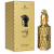 Le Falcone Niche Muharib Alpha Extrait De Parfum - 85ml.png