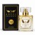 Exclusive edition prive - Angel2.jpg